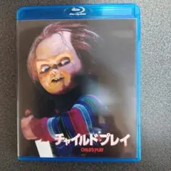 Item thumbnail for item e6fcb4d5-b151-409b-bc10-73b0d2673a7d