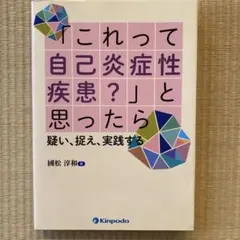 Item thumbnail for item 1565fdb1-bee6-453d-8e4d-c4eea28c9675