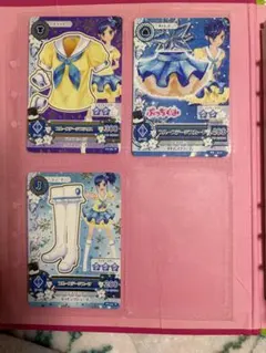 アイカツカード　ブルーステージコーデ　霧矢あおい