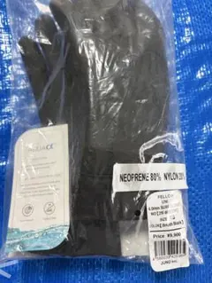 Item thumbnail for item 5321416b-1b6f-4df3-ae90-e9631e38c657