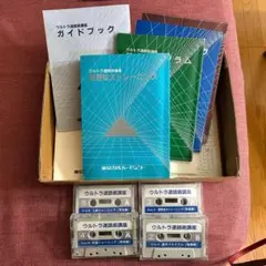 NTT MN128-SOHO 説明書 CD LANカード13点 ジャンク NTT MN128-SOHO 説明書 CD LANカード13点 ジャンク - メルカリ