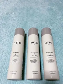 新品 未開封HITOskin HITO(ヒト)ヒト幹細胞超微粒子マルチケアミストのサムネイル
