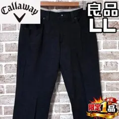 【早い者勝ち✨】キャロウェイ メンズ ゴルフパンツ/ロングパンツ LL ブラック