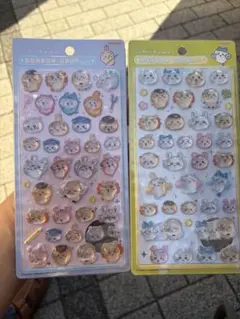 ［正規品最安値］ボンボンドロップシール　ちいかわ　第二弾　まとめて値引き