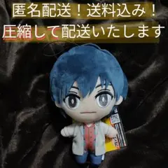 【匿名配送】タグ付未使用品　SAKAMOTO DAYSコレぬい！南雲　ぬいぐるみ