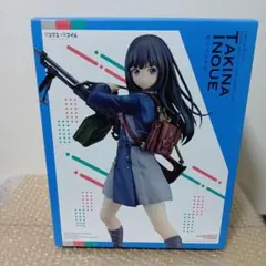 2026年最新】井ノ上たきな グッドスマイルカンパニーの人気アイテム