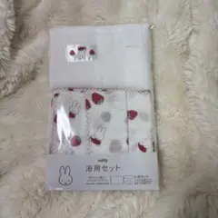 ♡•.°* mama *°.♡様専用ページ