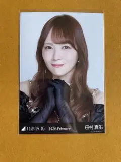 Mr.O様 リクエスト 3点 まとめ商品