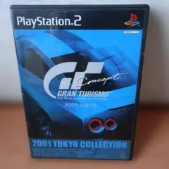 Gran Turismo Concept 2001 Tokyo