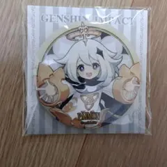 原神 缶バッジ　パイモン　 新品未開封