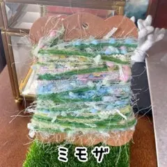 Item thumbnail for item 0b641da2-aea6-4ab5-ae84-5fe752f6d722