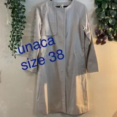 unaca アナカ　ノーカラートレンチコート　サイズ38のサムネイル