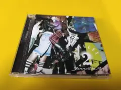 2026年最新】janne da arc 振り向けばの人気アイテム - メルカリ