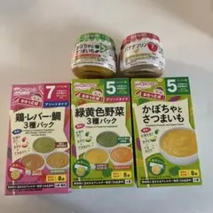 和光堂、キューピー離乳食セット