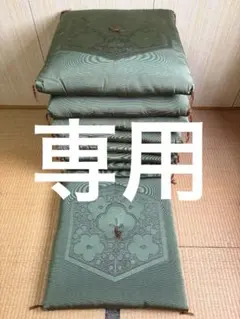座布団 2枚 日本直販総本社 カイロプラクティック - メルカリ