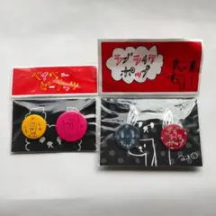 Item thumbnail for item e9a6db03-da58-4745-9715-2253810e291d