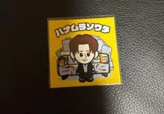 2025年最新】da-ice ステッカーの人気アイテム - メルカリ