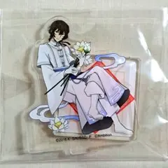 2026年最新】迷ヰ犬怪奇譚 太宰治の人気アイテム - メルカリ