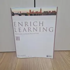 ENRICH LEARNING ENGLISH COMMUNICATION Ⅰ - メルカリ