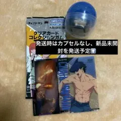 おねむたん 劇場版チェンソーマン レゼ篇 レゼ