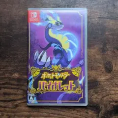 ポケットモンスター バイオレット Nintendo Switch