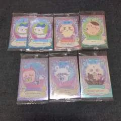 ま*〜様 ちいかわ　ウエハースカード　7枚まとめ売り
