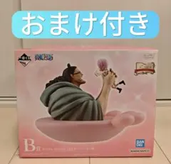 一番くじ ワンピース ドラマティックメモリーズ B賞 くま＆ボニー ＋ おまけ