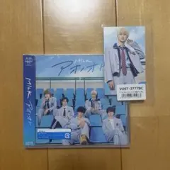 M!LK アオノオト クリアポスターつき - メルカリ