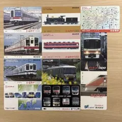 2026年最新】東武鉄道使用済みパスネットの人気アイテム - メルカリ