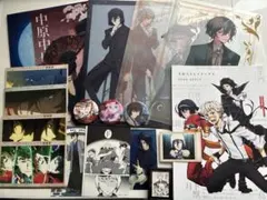 文豪ストレイドッグまとめ売り