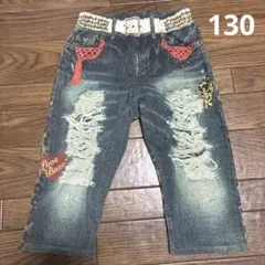 ヒスミニ ライクアデニム 130