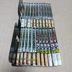 Item thumbnail for item ab7eb6a7-80cd-4391-9802-67f937a0e8cb