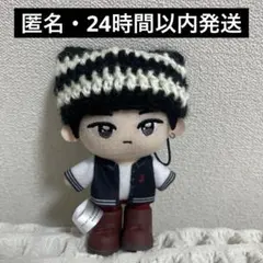 GiGO ぬいぐるみ ボーダー帽子