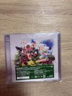 Mrs. GREEN APPLE 10 CD・DVD 初回限定盤
