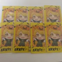 アンプタックカラーズ あっきぃ