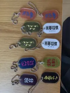 ♡❤︎さん専用出品 2026年最新】様専用の人気アイテム - メルカリ