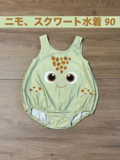 バースデイ FINDING NEMO スクワート水着 90