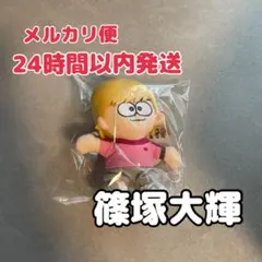 2026年最新】TIMELESZの人気アイテム - メルカリ