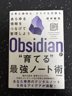 Item thumbnail for item dcf6ffd5-e6b9-4835-8c4b-47d2b8472b92