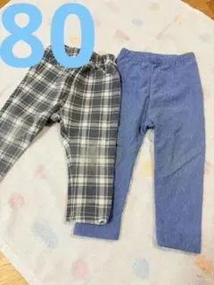 パンツセット　80 SIMPLE FREE UNIQLO