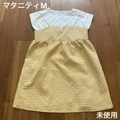 Item thumbnail for item e61426d5-474d-4106-840f-ff83aca4fb1a