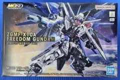 2026年最新】MGSD ZGMF-X10A フリーダムガンダム の人気アイテム
