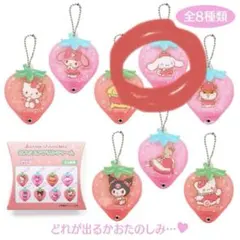 推し活に使えるとSNSで話題！サンリオ カスタムアクリルチャーム いちご