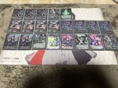 2026年最新】セラス デッキの人気アイテム - メルカリ