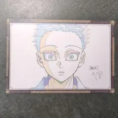 鬼滅の刃　DINING　お楽しみくじ　おすそ分け　ポストカード　狛治