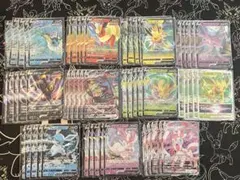 2025年最新】ブイズ rrの人気アイテム - メルカリ