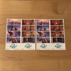 映画 ズートピア2 映画 入場者特典　第7弾　フィルム風ステッカー　2枚セット