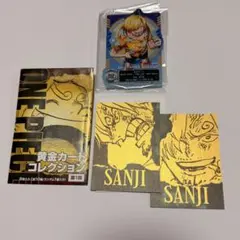 ONEPIECE サンジ 黄金カードコレクション 一番くじG賞