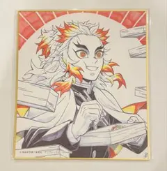 鬼滅の刃 柱展 ランダムミニクリア色紙 煉獄杏寿郎 2 - メルカリ