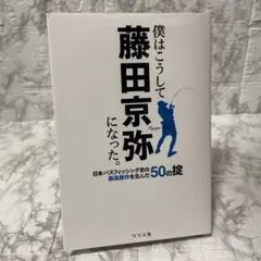 Item thumbnail for item 3db1224d-4f64-436d-bc1e-9b537c61d4f9